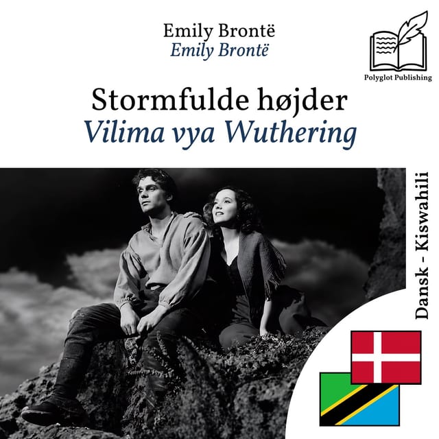 Vilima vya Wuthering