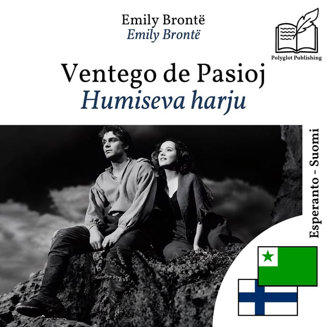 Humiseva harju
