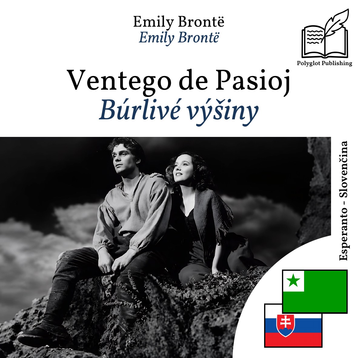Búrlivé výšiny