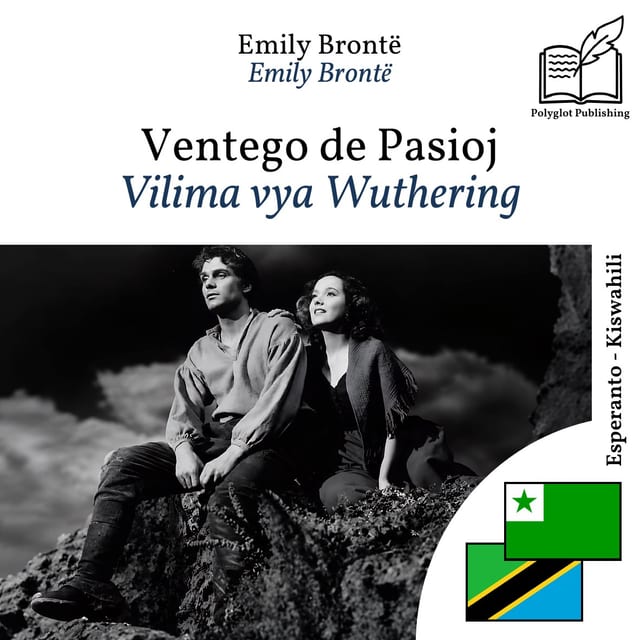Vilima vya Wuthering