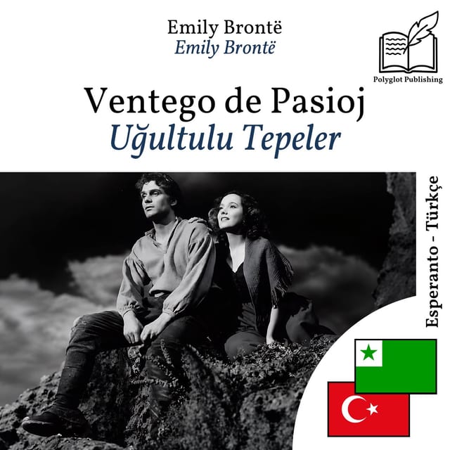 Uğultulu Tepeler