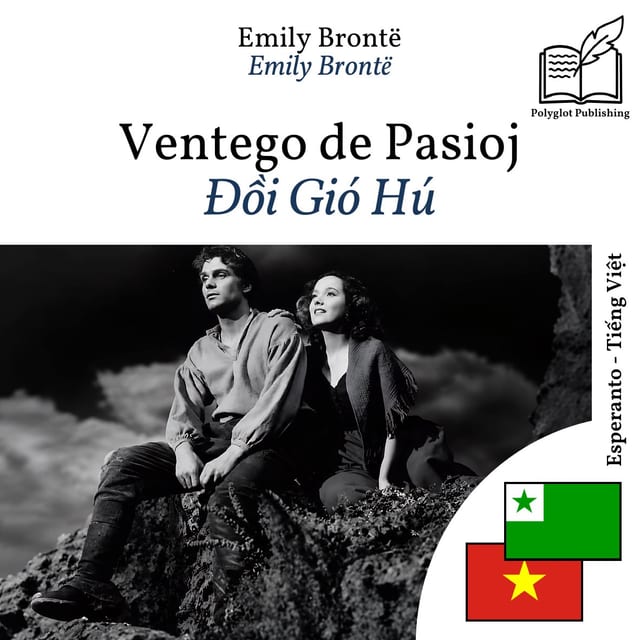 Đồi Gió Hú