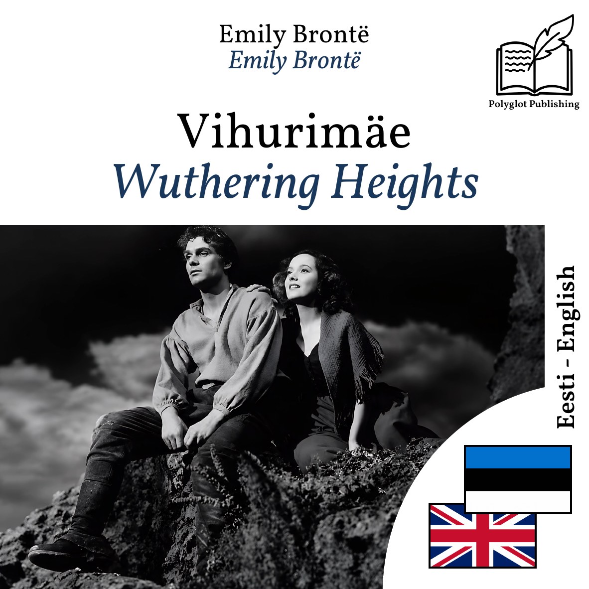 Wuthering Heights