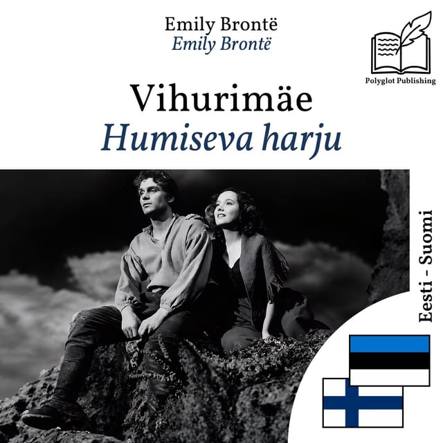 Humiseva harju