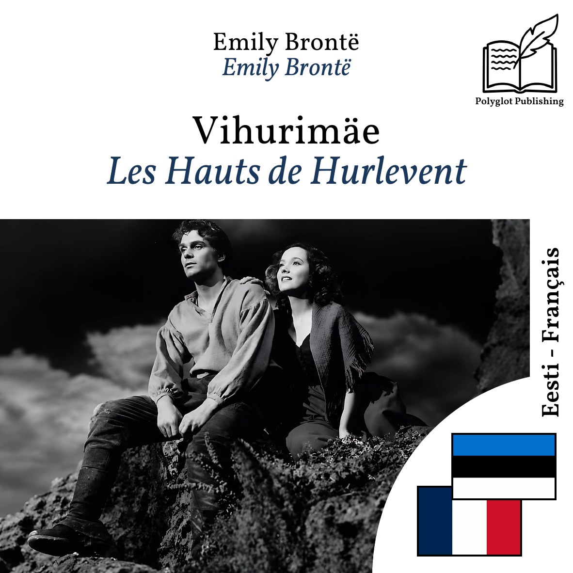 Les Hauts de Hurlevent