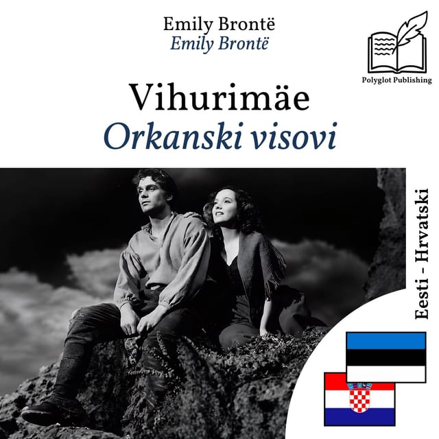 Orkanski visovi