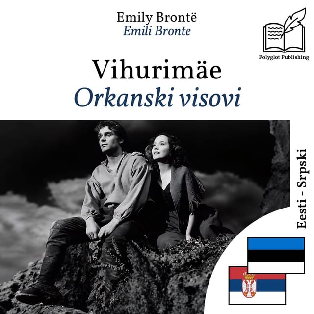 Orkanski visovi