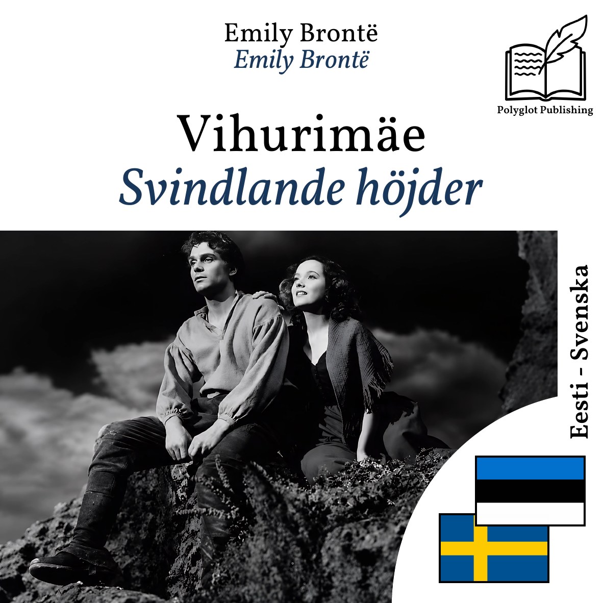 Svindlande höjder