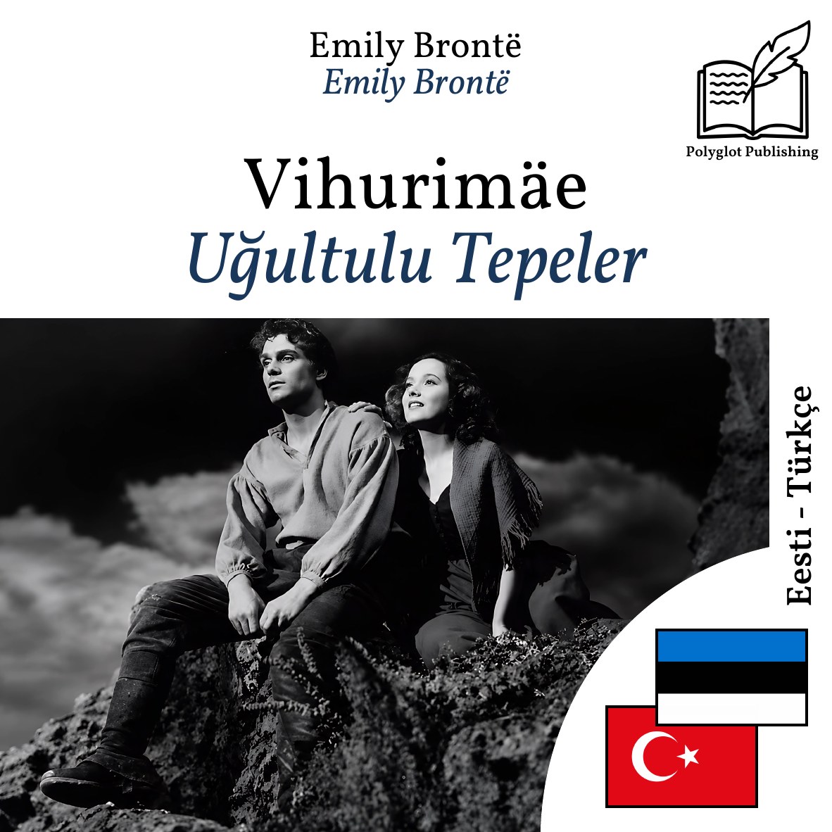 Uğultulu Tepeler