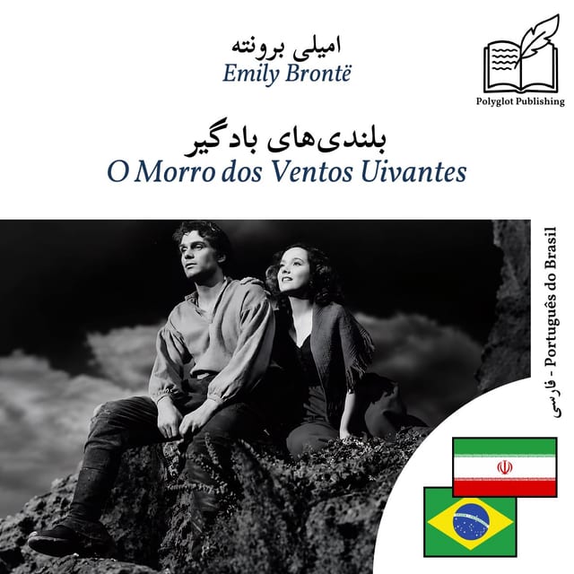 O Morro dos Ventos Uivantes