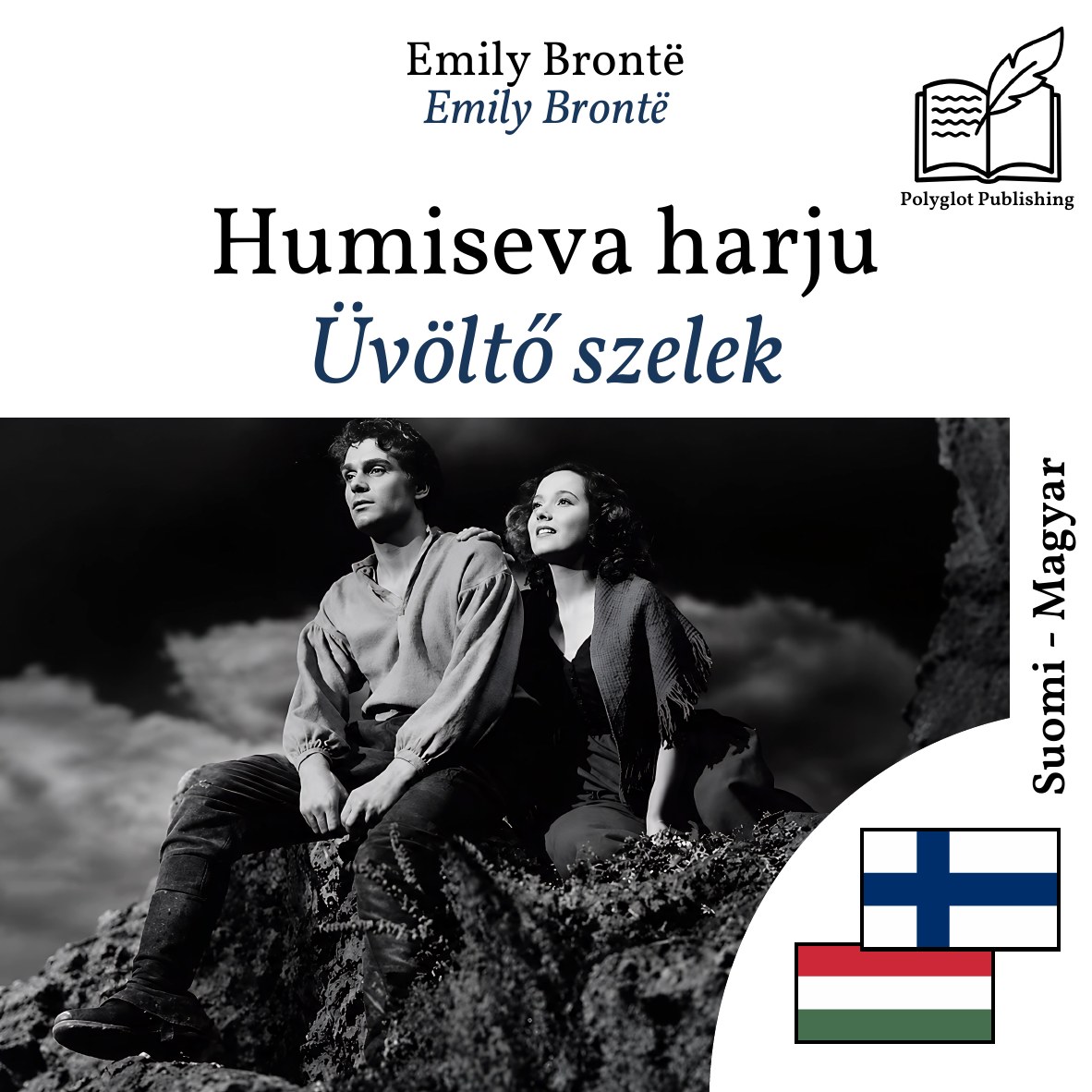 Üvöltő szelek