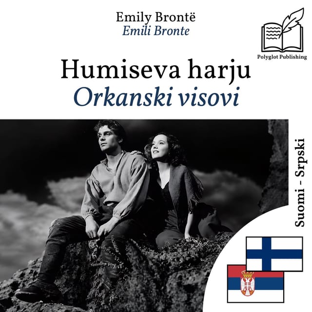 Orkanski visovi