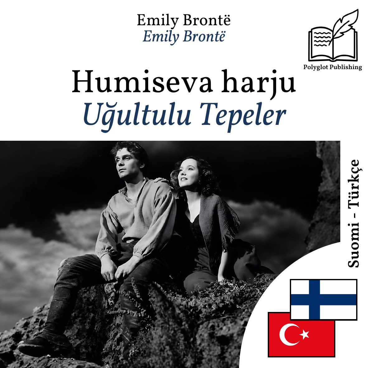 Uğultulu Tepeler
