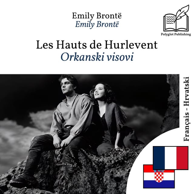 Orkanski visovi