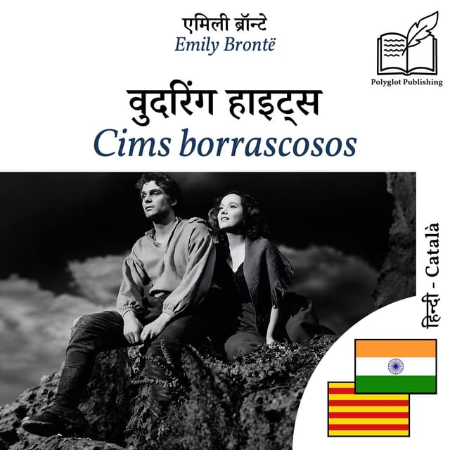 Cims borrascosos