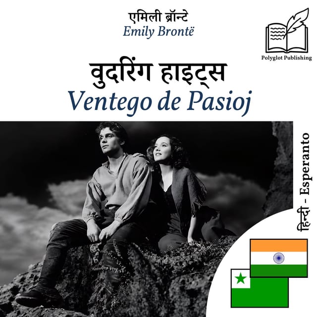 Ventego de Pasioj