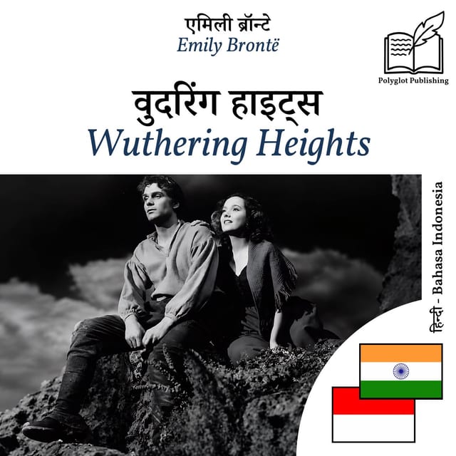 Wuthering Heights