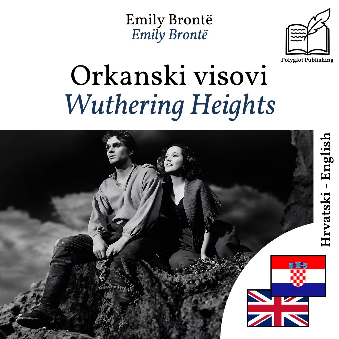 Wuthering Heights