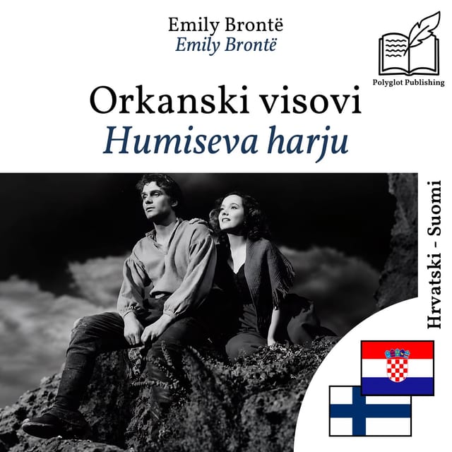Humiseva harju