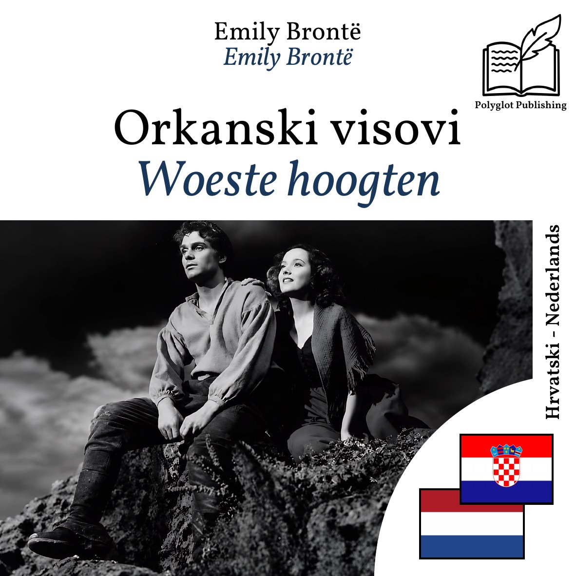 Woeste hoogten