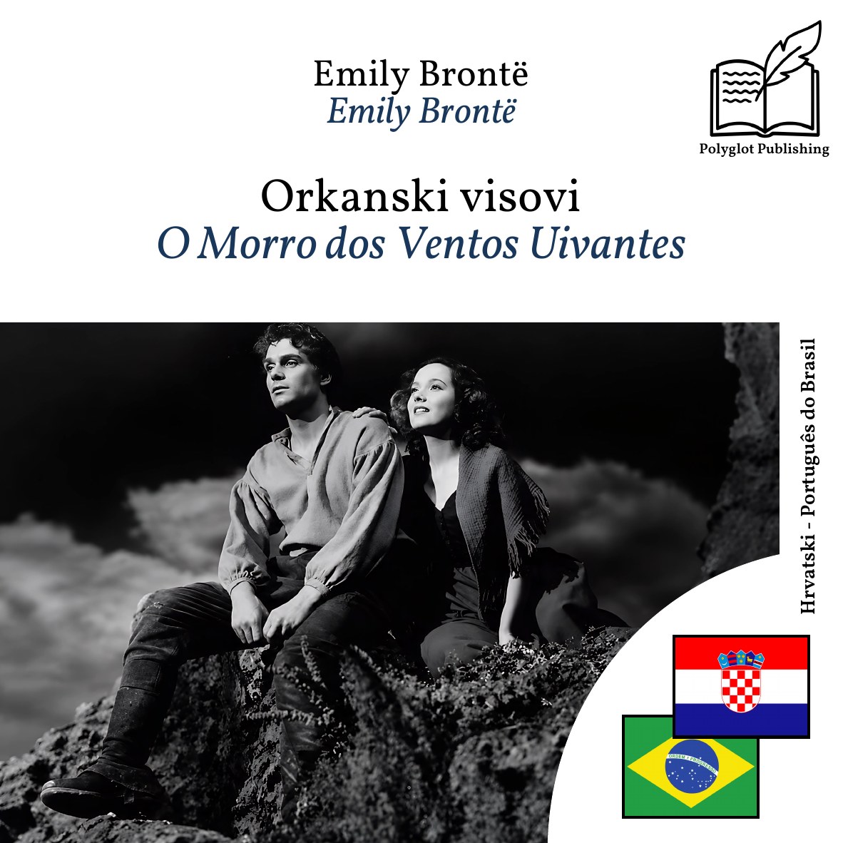O Morro dos Ventos Uivantes