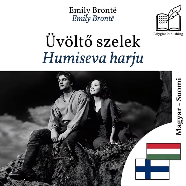 Humiseva harju