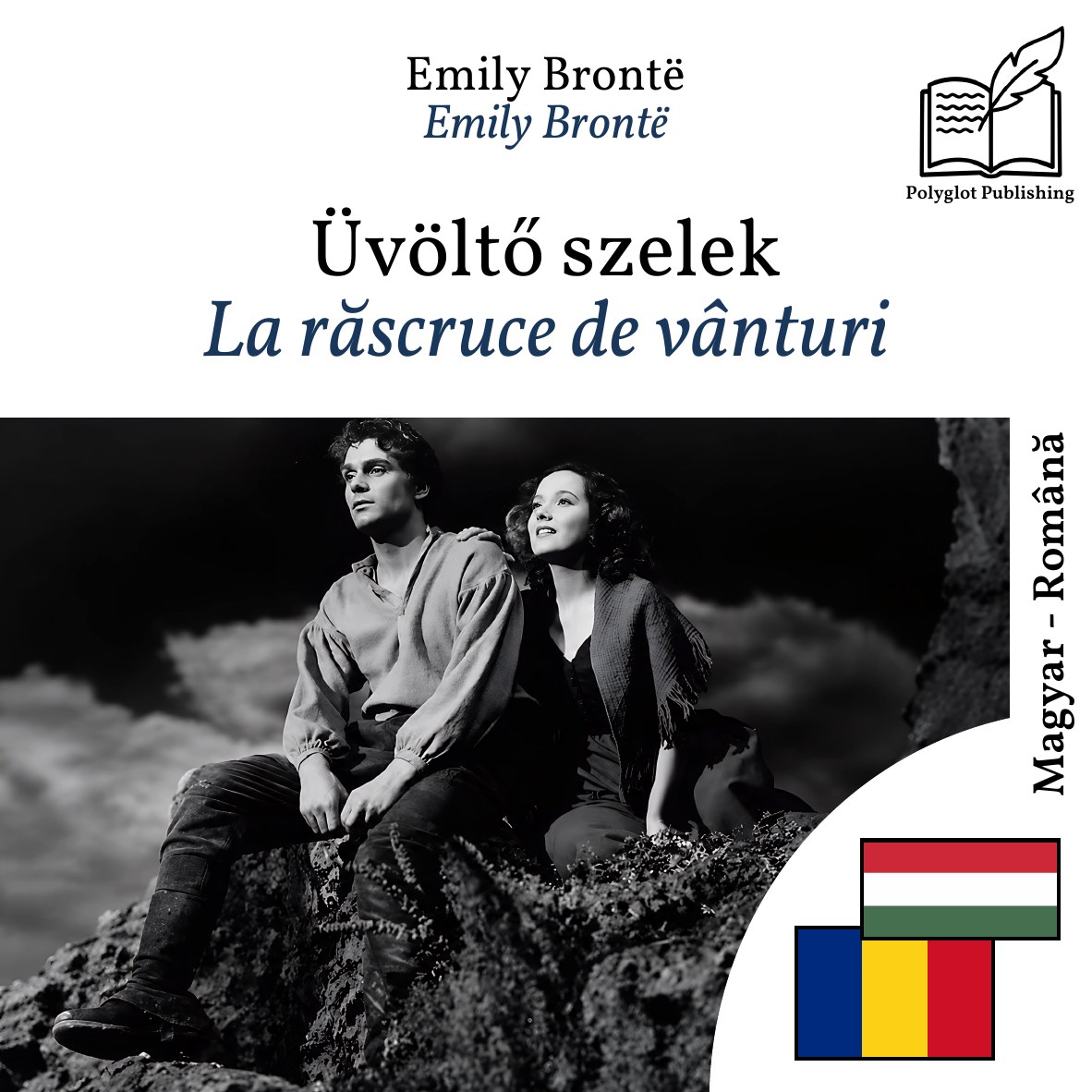 La răscruce de vânturi