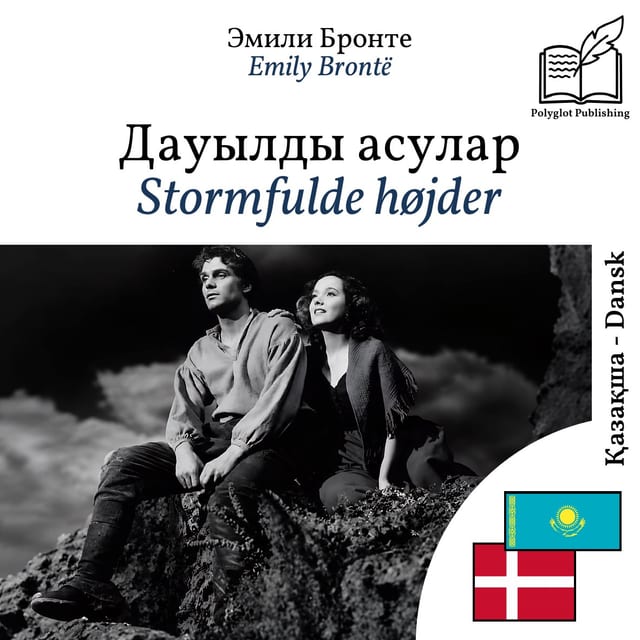 Stormfulde højder