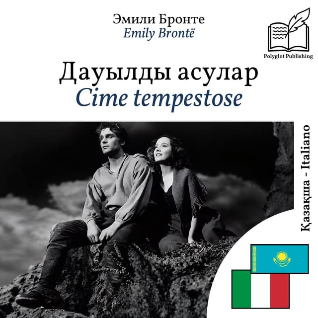 Cime tempestose