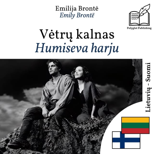Humiseva harju