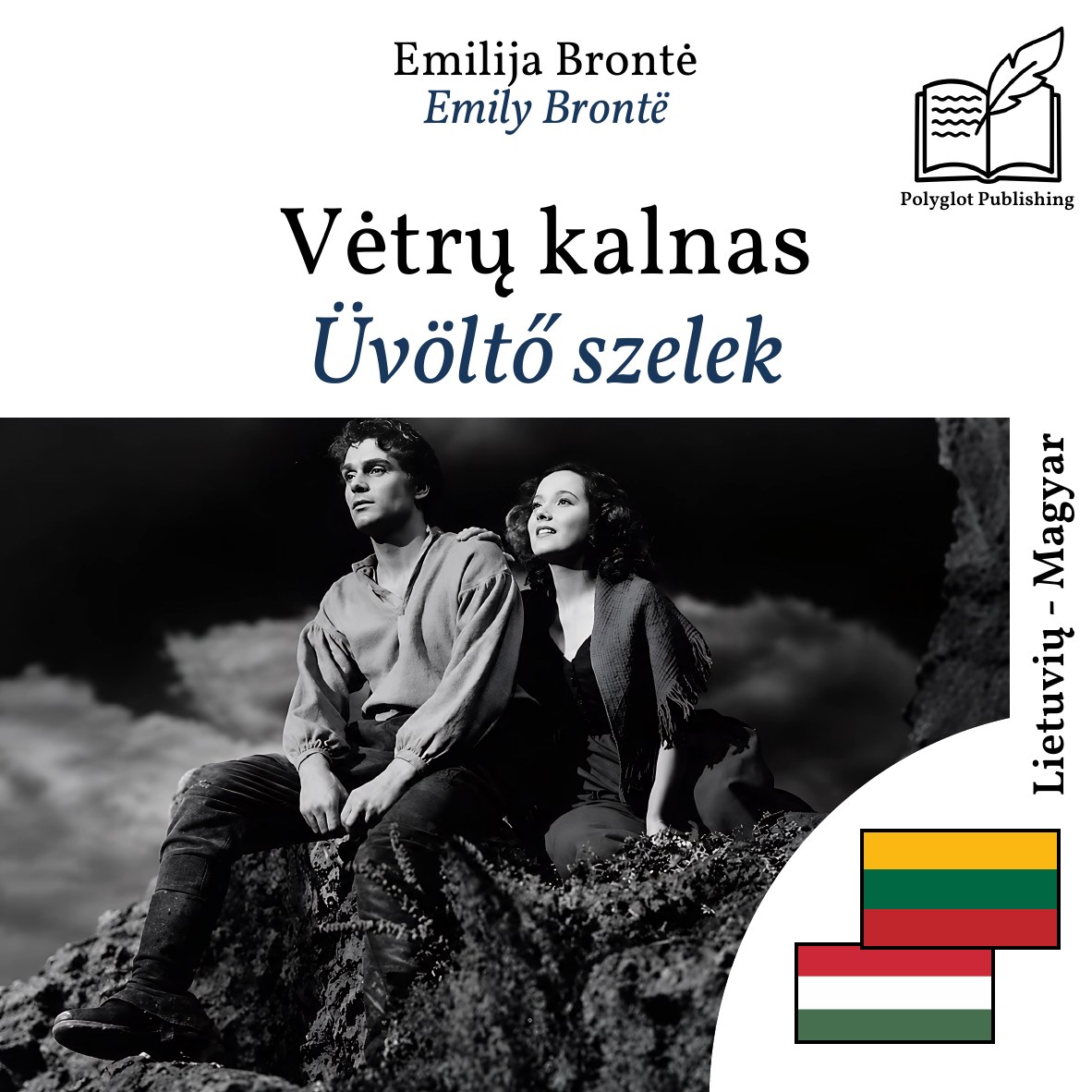 Üvöltő szelek