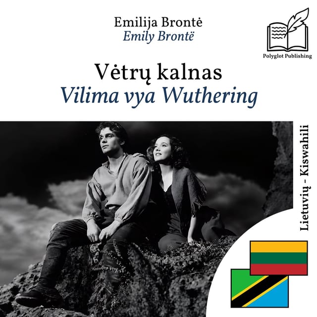 Vilima vya Wuthering