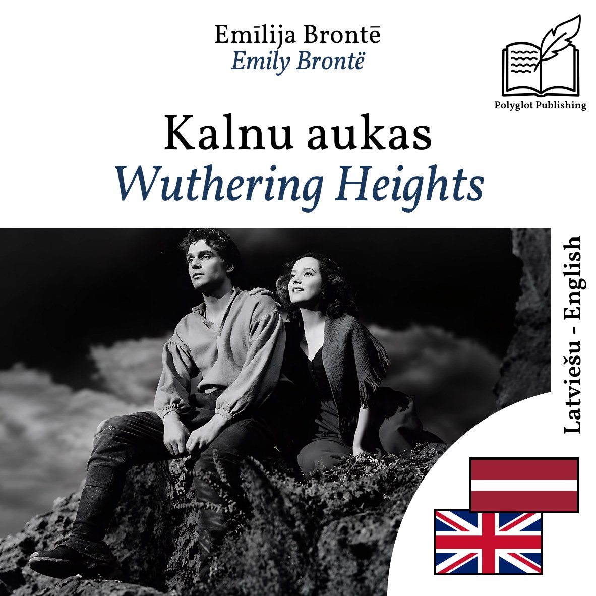 Wuthering Heights