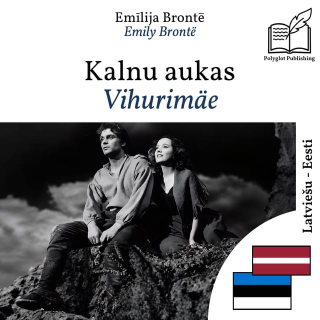 Vihurimäe