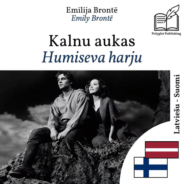 Humiseva harju
