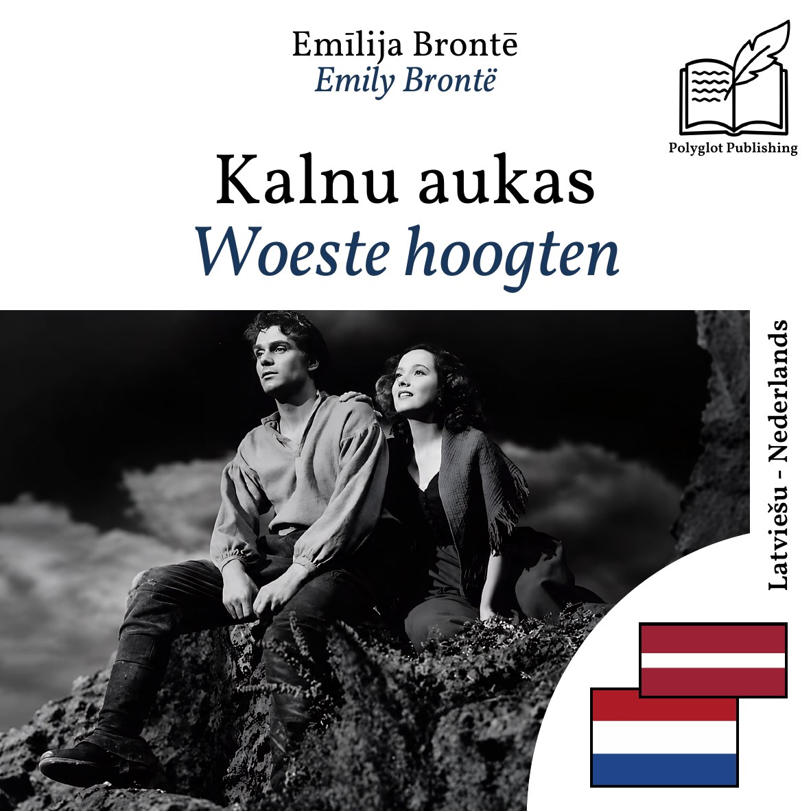 Woeste hoogten