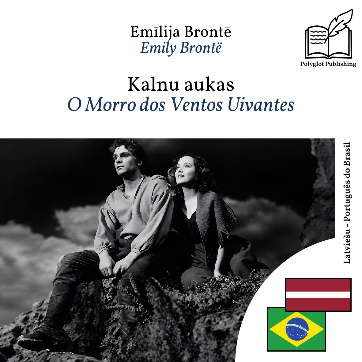 O Morro dos Ventos Uivantes