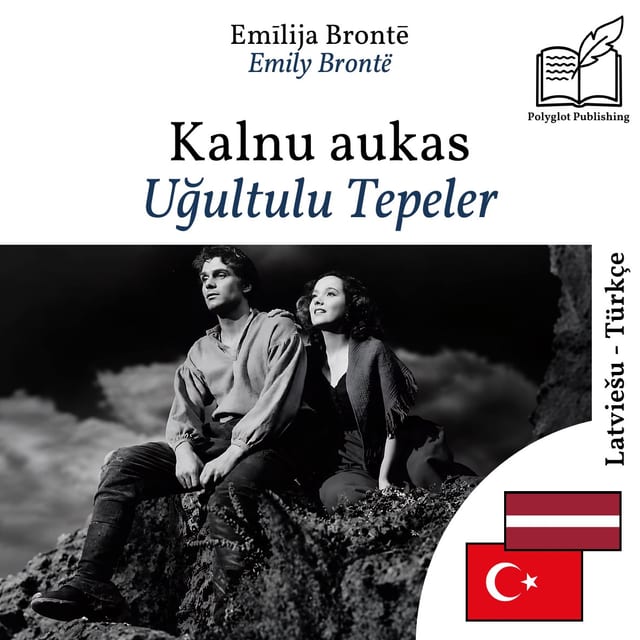 Uğultulu Tepeler