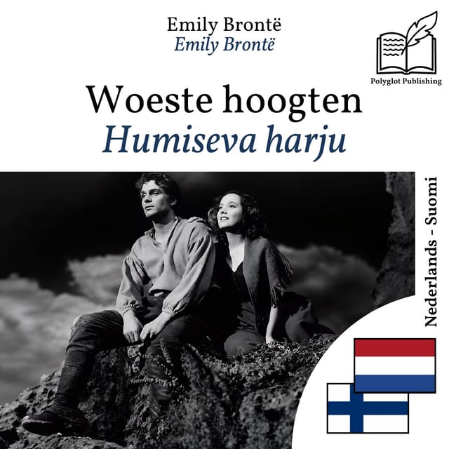 Humiseva harju