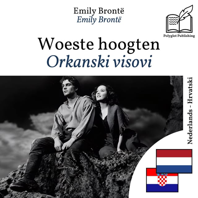 Orkanski visovi