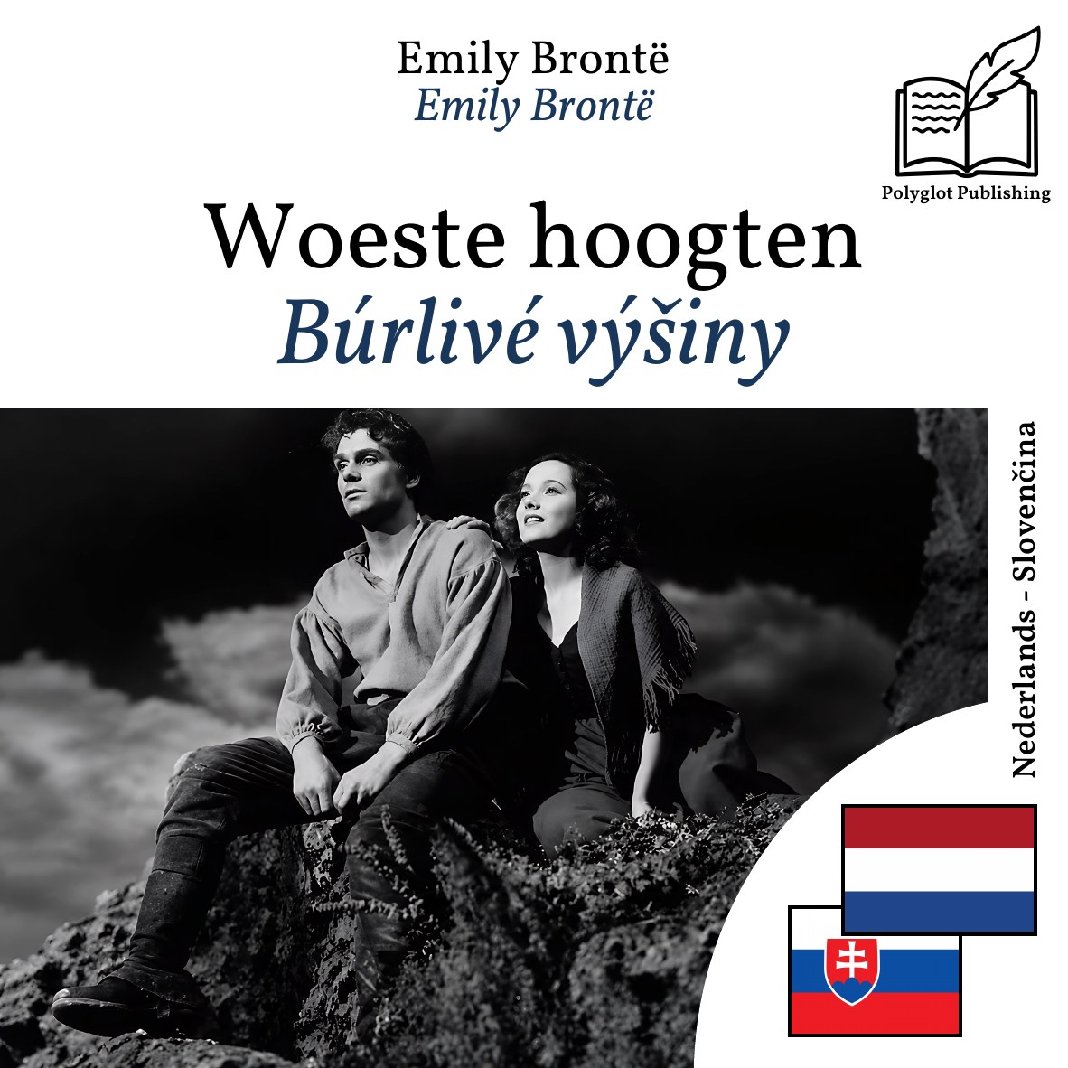 Búrlivé výšiny