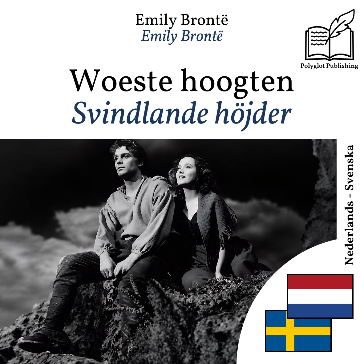 Svindlande höjder