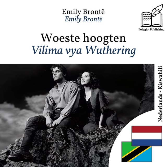 Vilima vya Wuthering