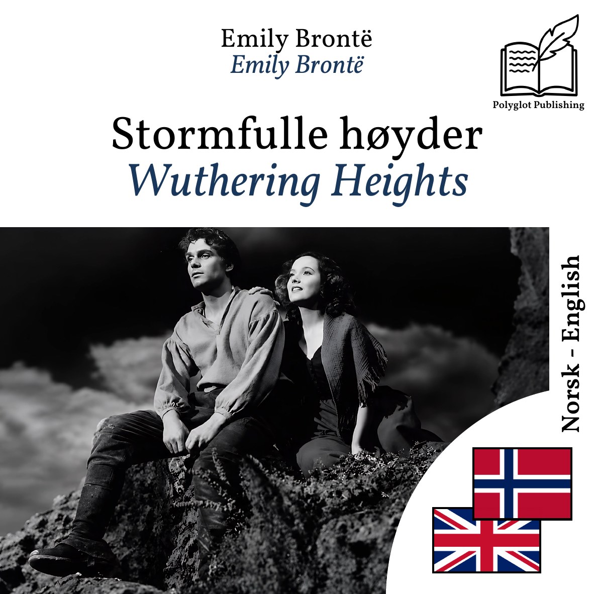 Wuthering Heights