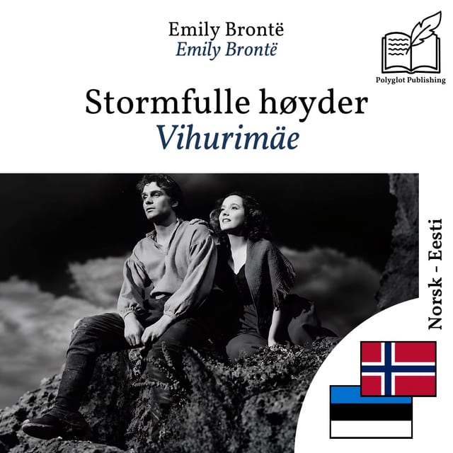 Vihurimäe