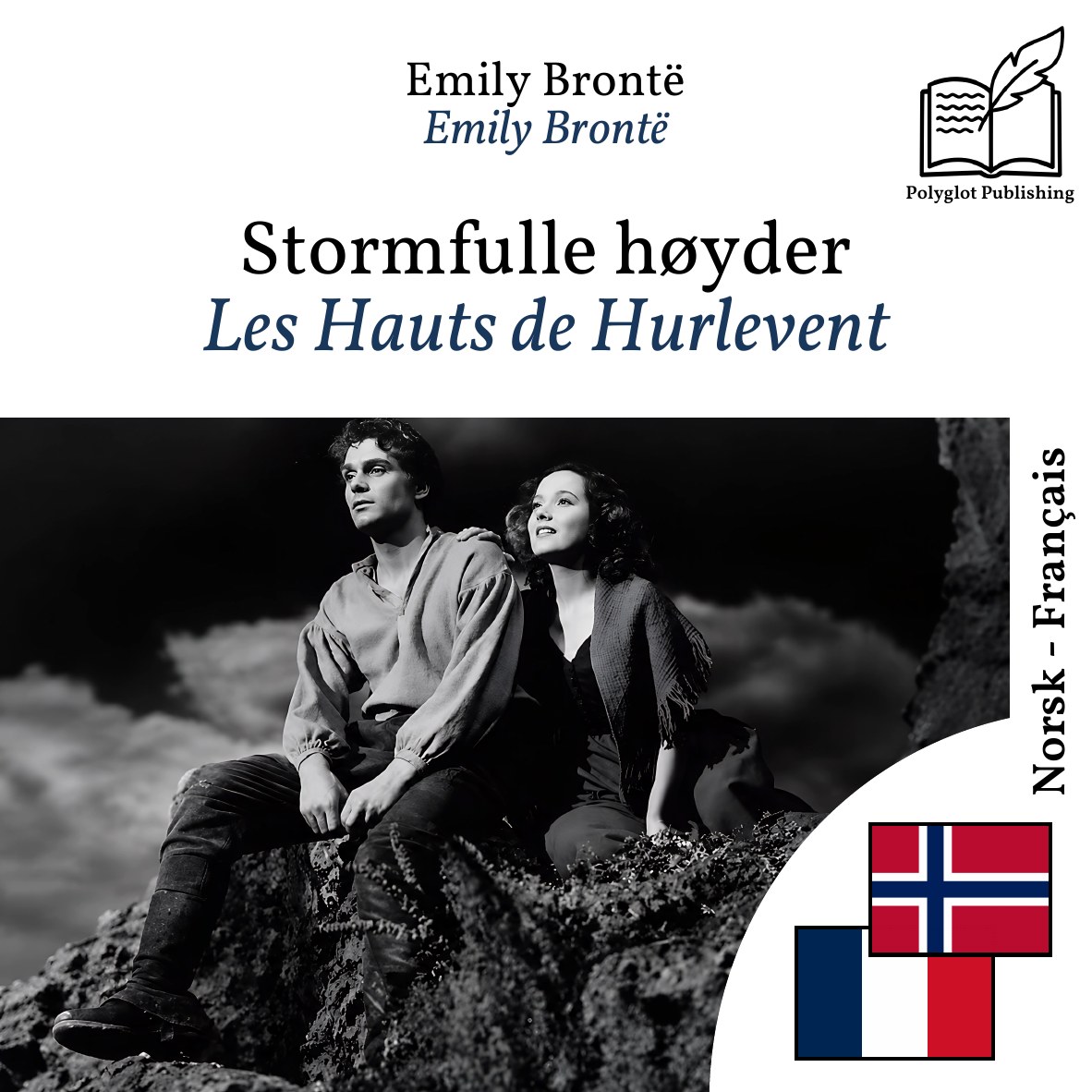 Les Hauts de Hurlevent