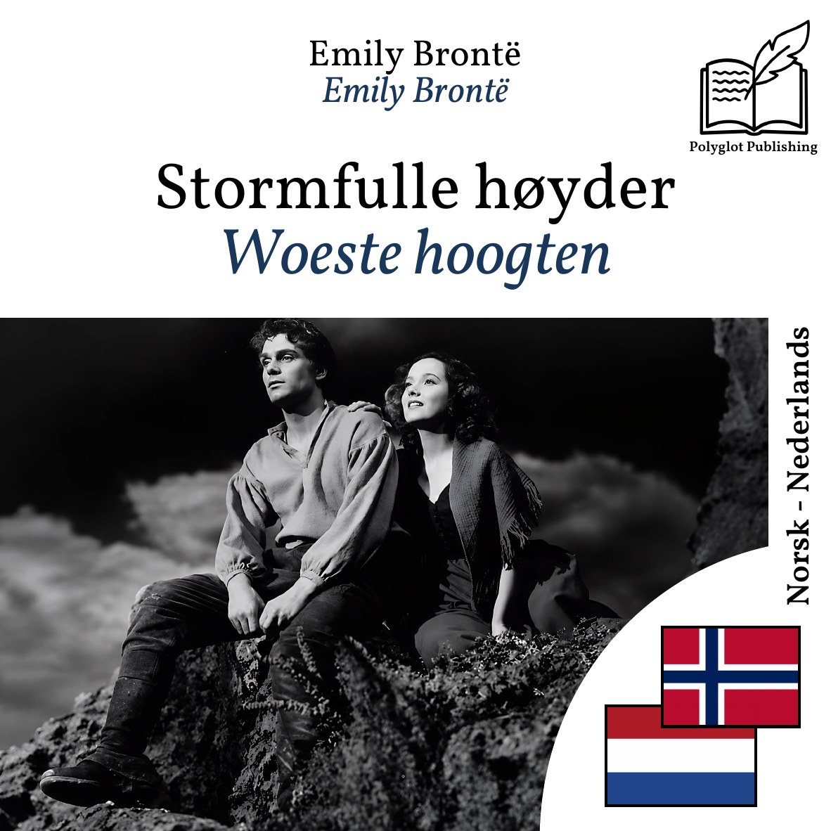Woeste hoogten