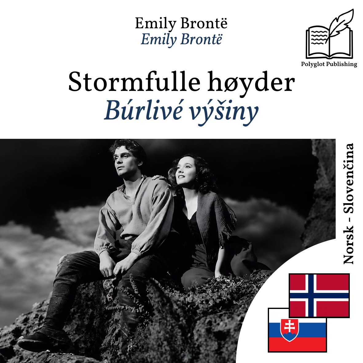 Búrlivé výšiny