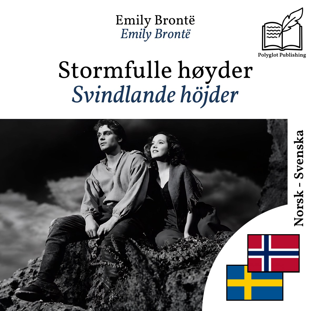 Svindlande höjder