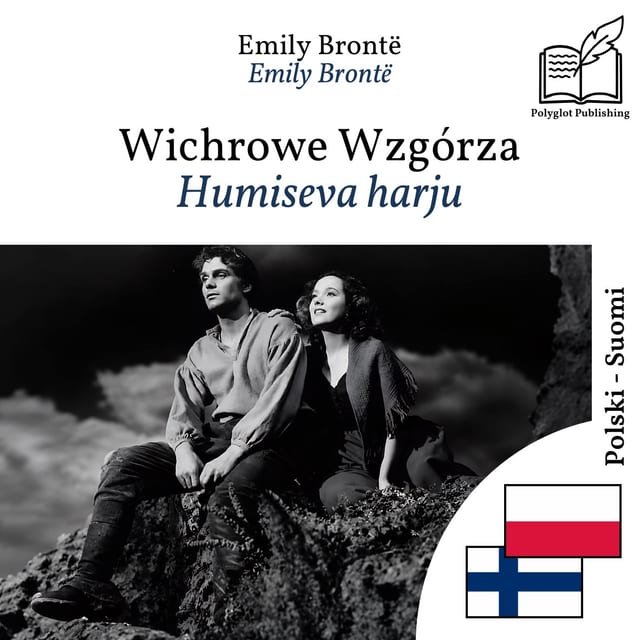 Humiseva harju